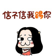 unibet app download Melihat Xiao Nan yang malu tertawa bahagia